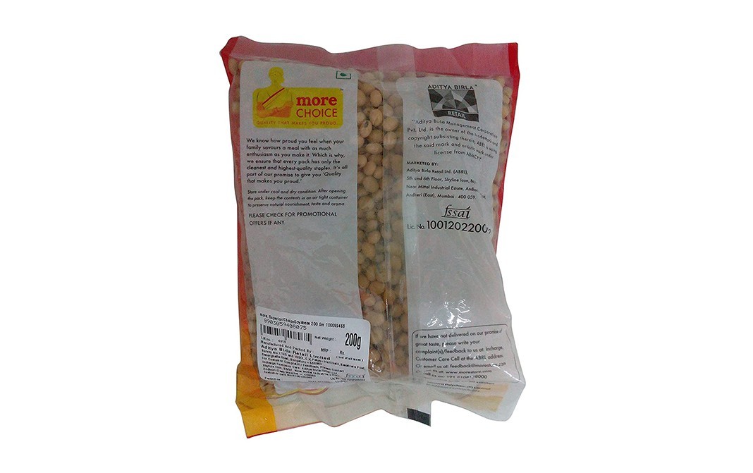 More Choice Soyabean    Pack  200 grams